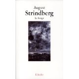 strisong67